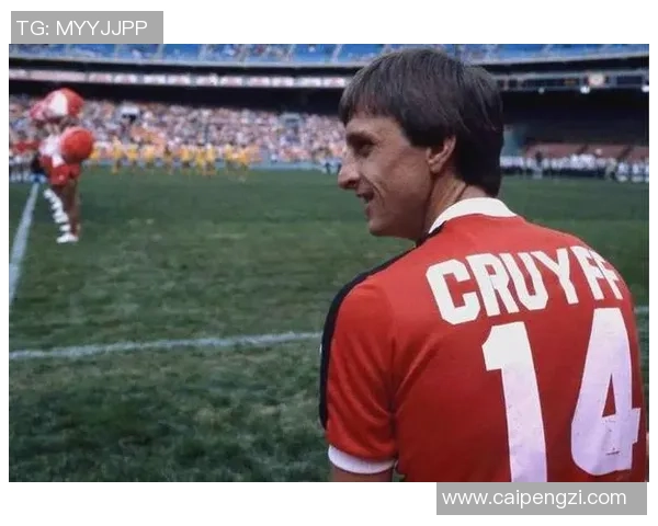 探寻足球场上的传奇8号球衣背后的明星故事 探寻足球场上的传奇8号球衣背后的明星故事